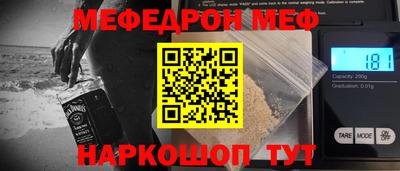 эйфоретик Дубна