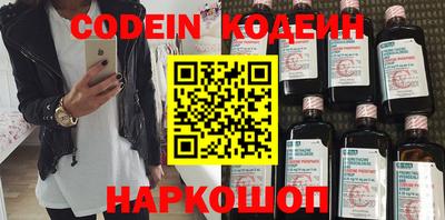 герыч Берёзовский