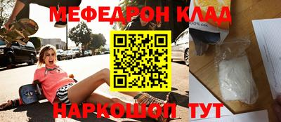 герыч Берёзовский