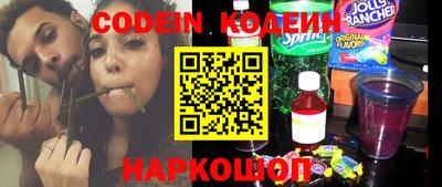 герыч Берёзовский