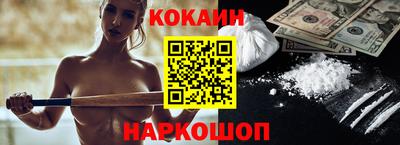 герыч Берёзовский