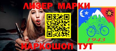 герыч Берёзовский