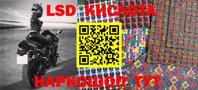 герыч Берёзовский