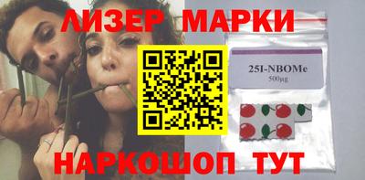 герыч Берёзовский
