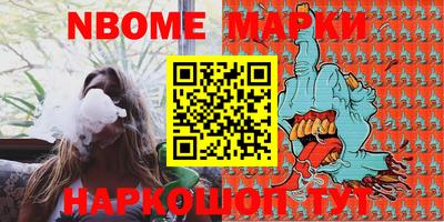 герыч Берёзовский