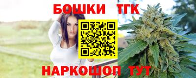 герыч Берёзовский