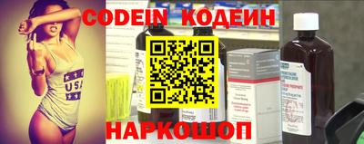 герыч Берёзовский