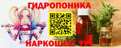 герыч Берёзовский