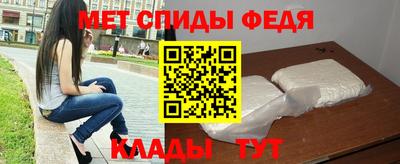 герыч Берёзовский