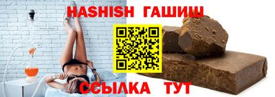 герыч Берёзовский