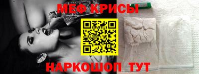 герыч Берёзовский