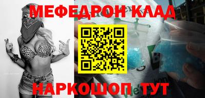 герыч Берёзовский