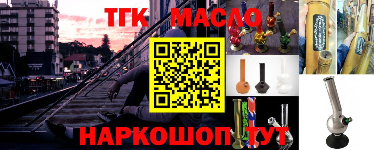 А ПВП Заводоуковск